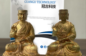 智慧農(nóng)業(yè)